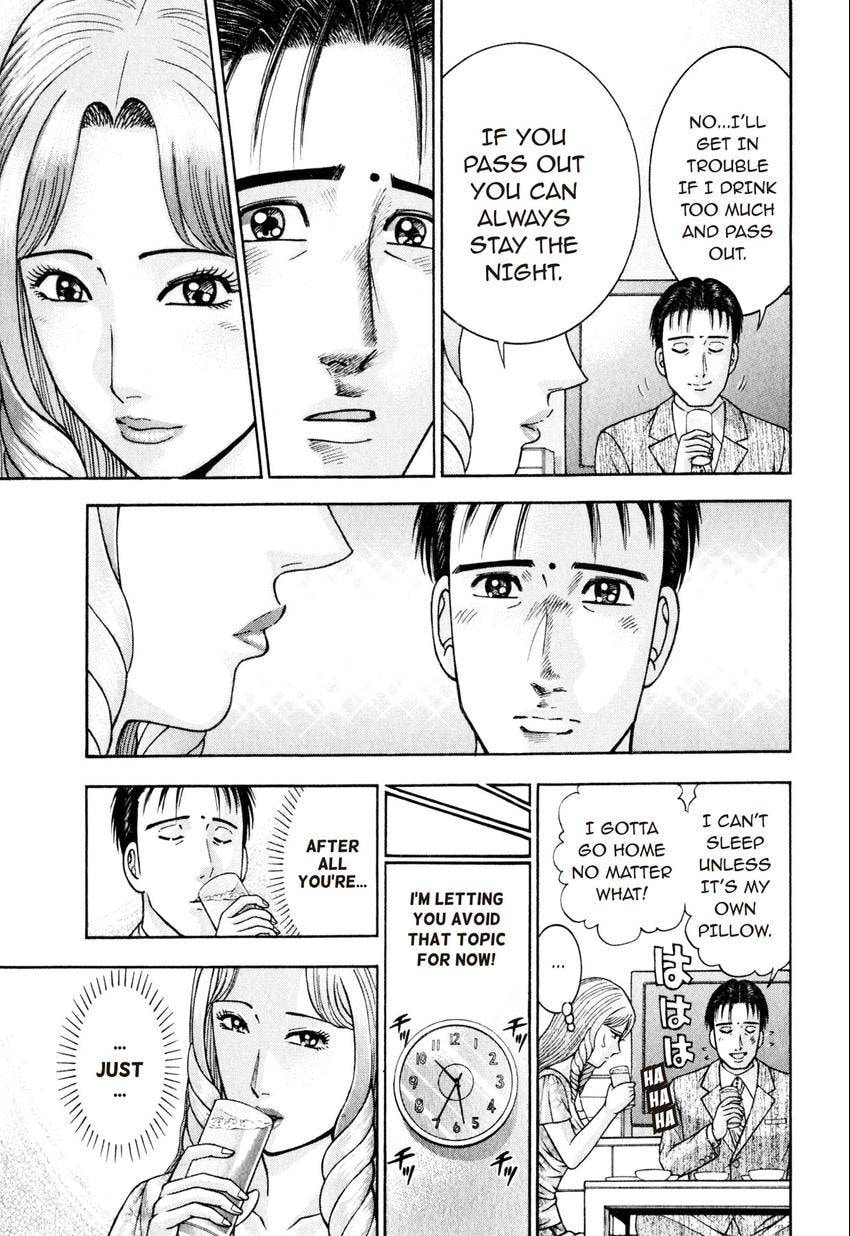 Read S+M chapter 149 image 6 on Lezhin