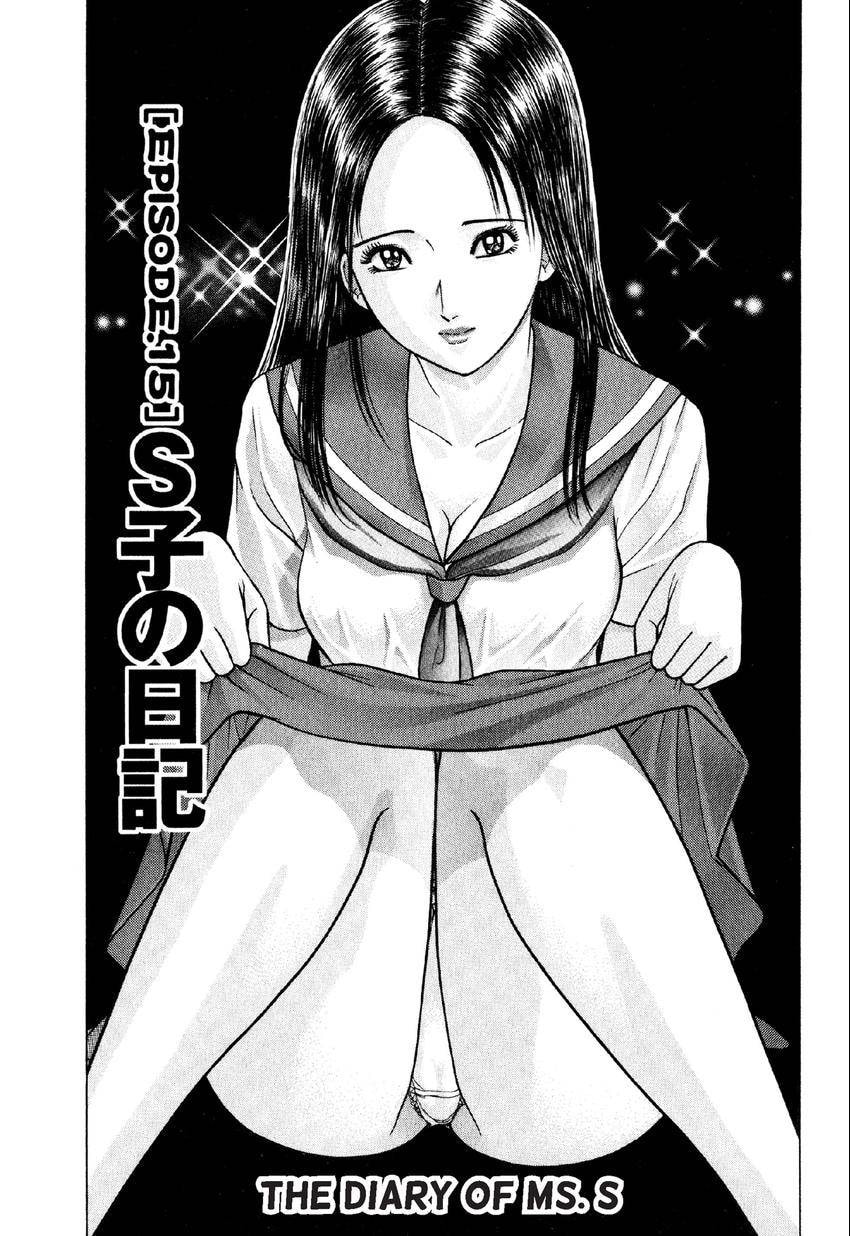 Read S+M chapter 15 image 0 on Lezhin
