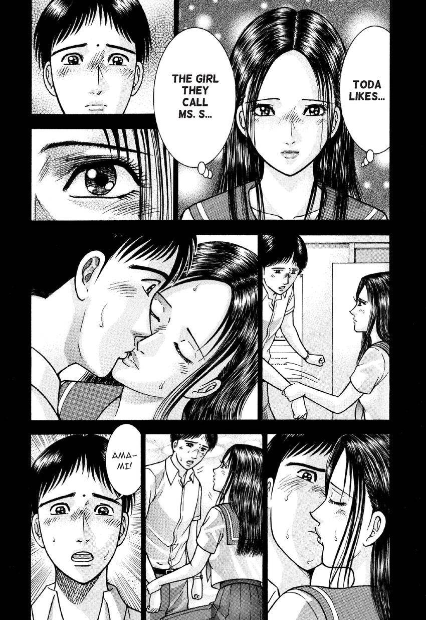 Read S+M chapter 15 image 10 on Lezhin