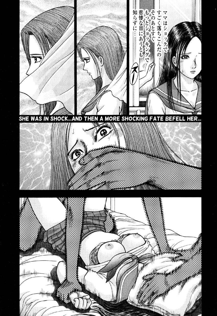Read S+M chapter 15 image 12 on Lezhin