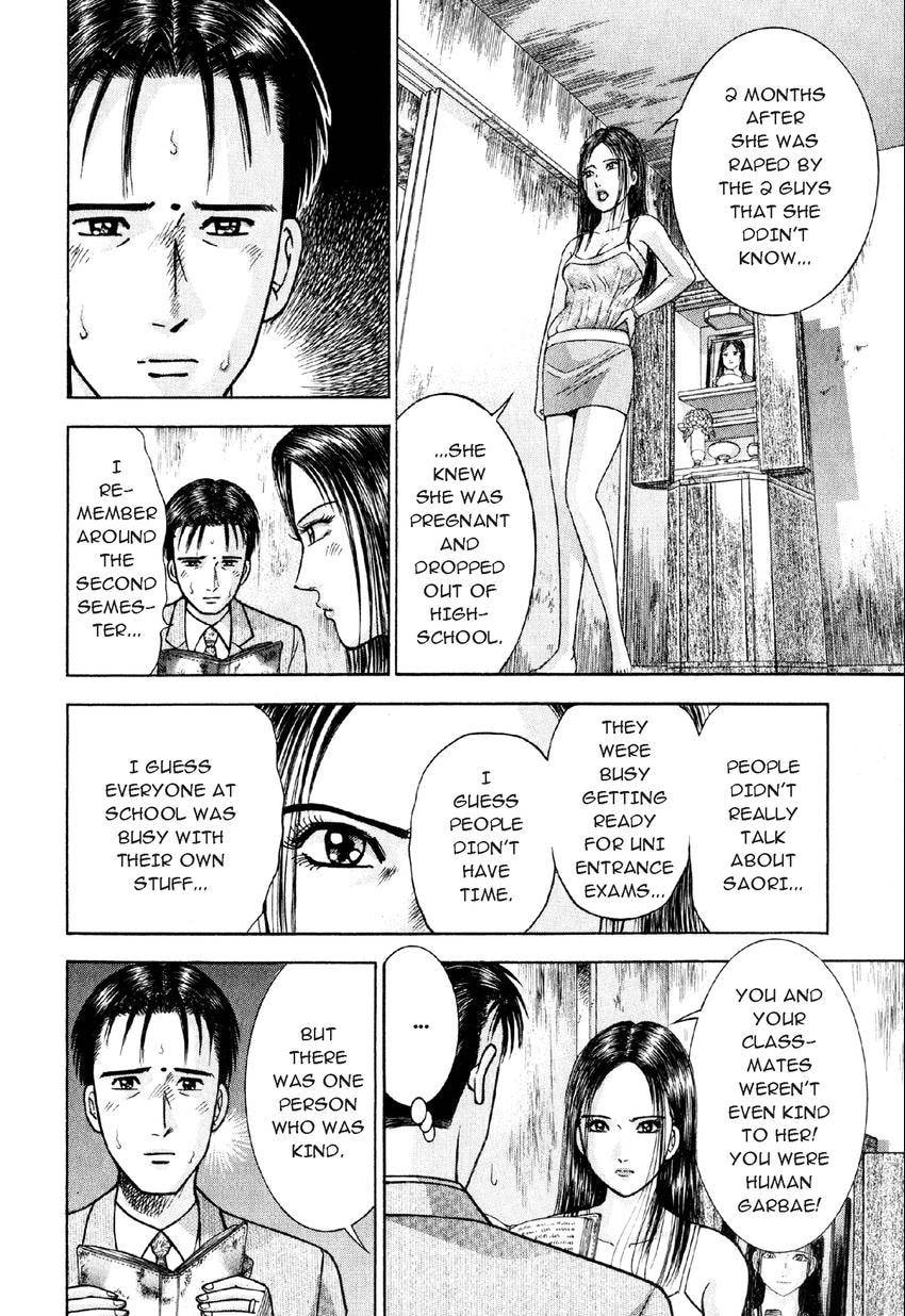 Read S+M chapter 15 image 13 on Lezhin