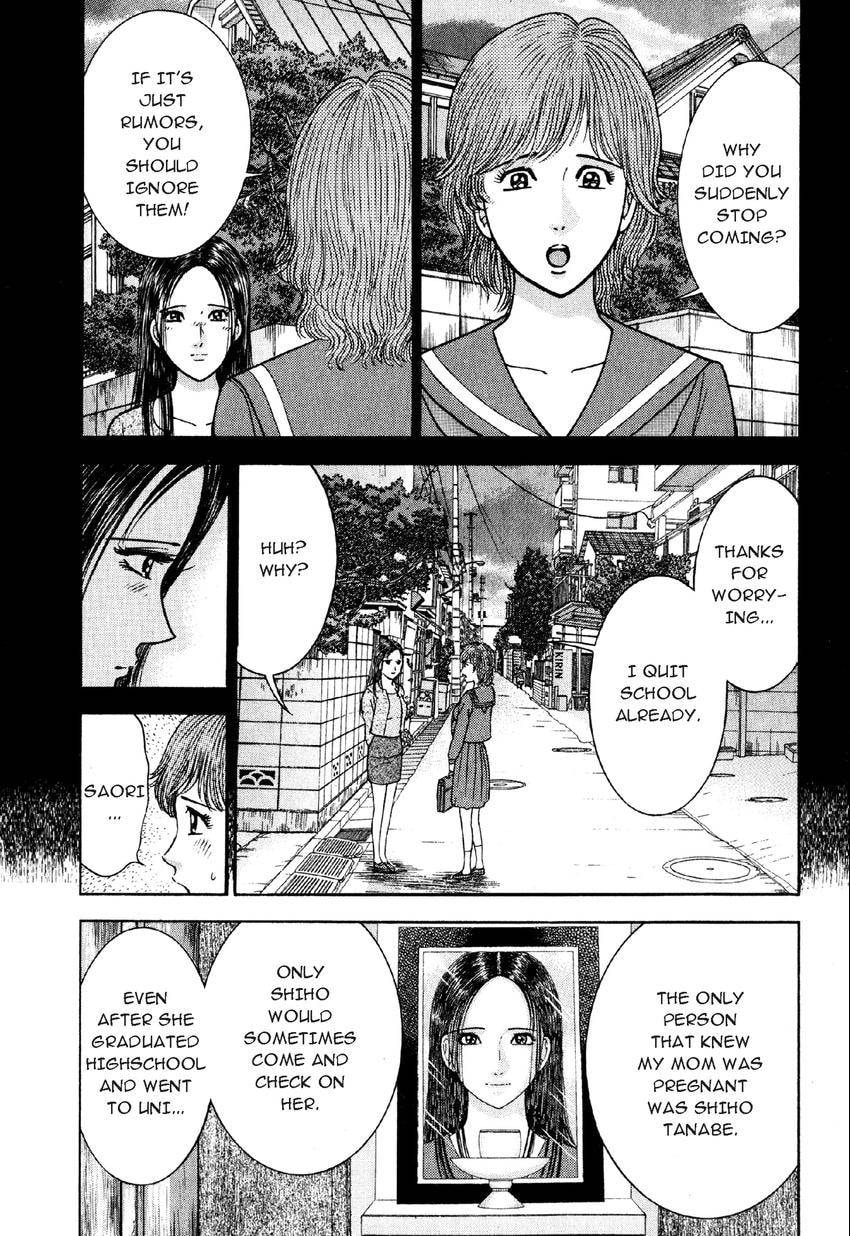 Read S+M chapter 15 image 14 on Lezhin