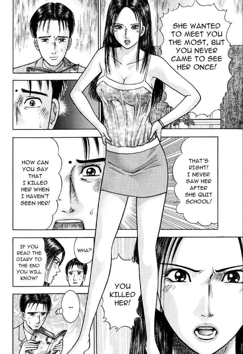 Read S+M chapter 15 image 15 on Lezhin