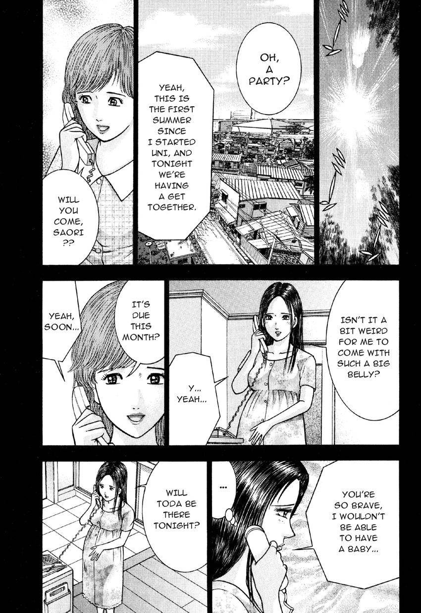 Read S+M chapter 15 image 16 on Lezhin