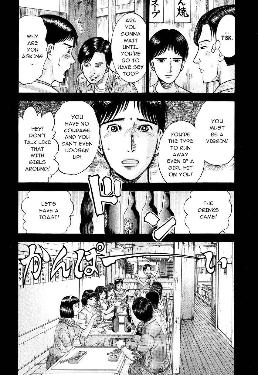 Read S+M chapter 15 image 19 on Lezhin