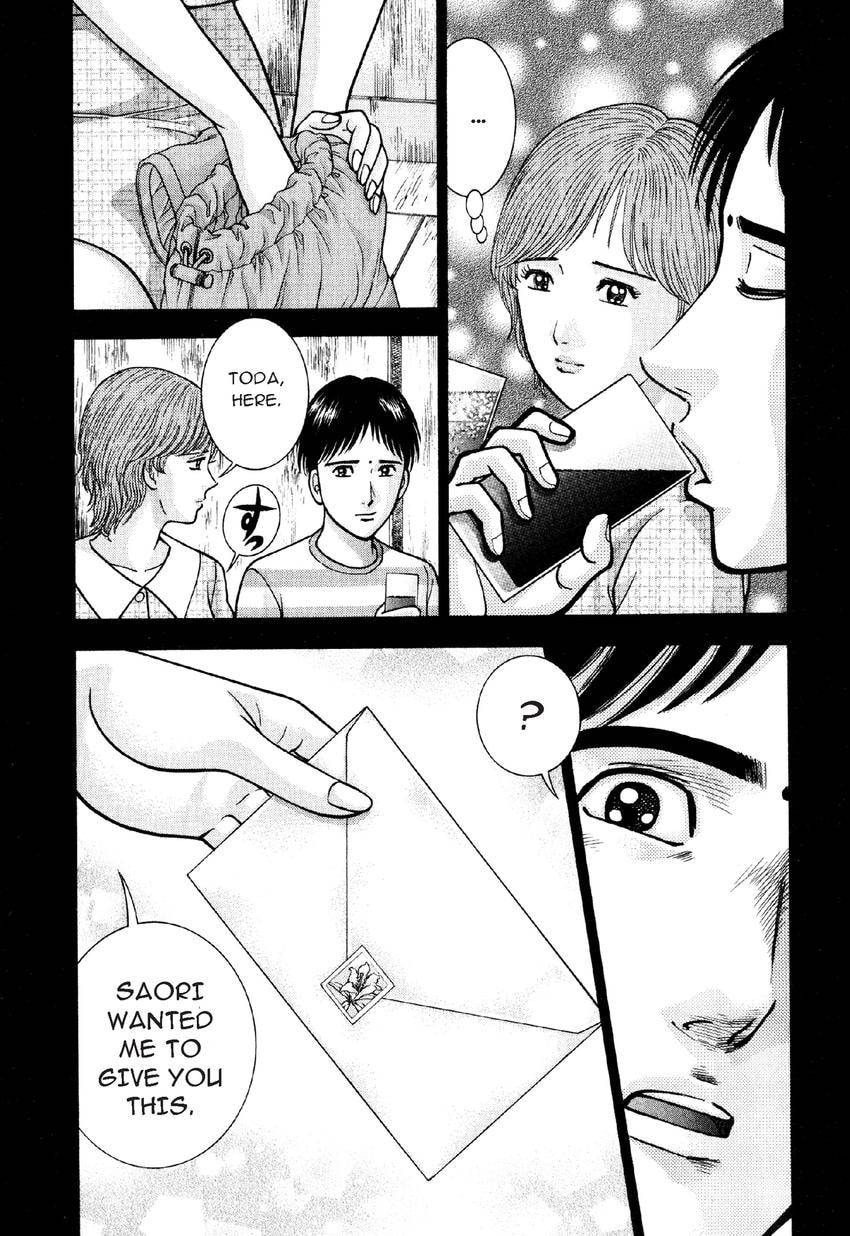 Read S+M chapter 15 image 20 on Lezhin