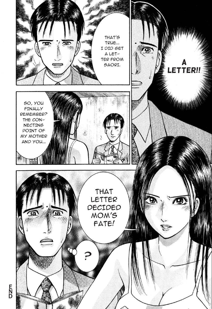 Read S+M chapter 15 image 21 on Lezhin