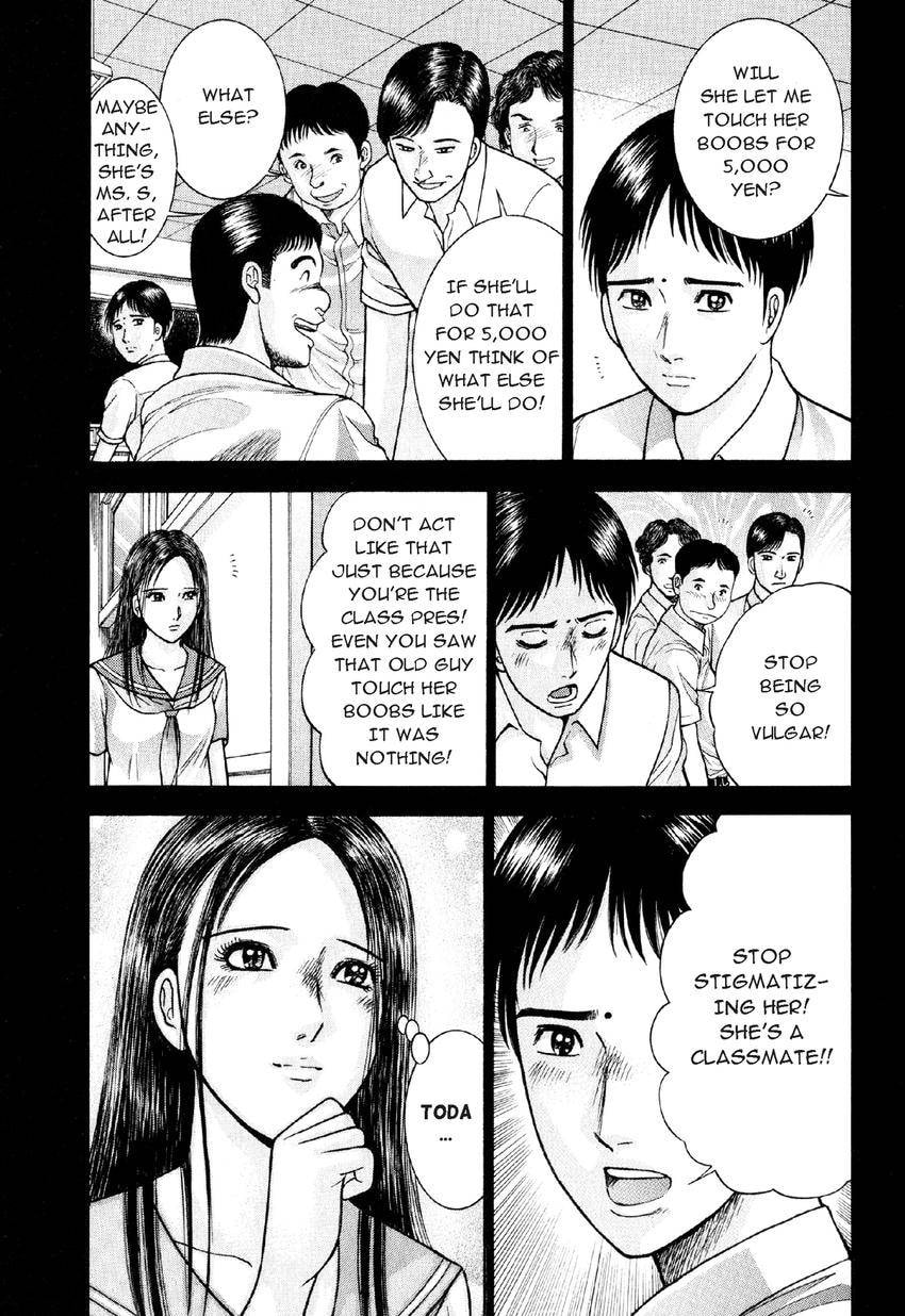 Read S+M chapter 15 image 6 on Lezhin