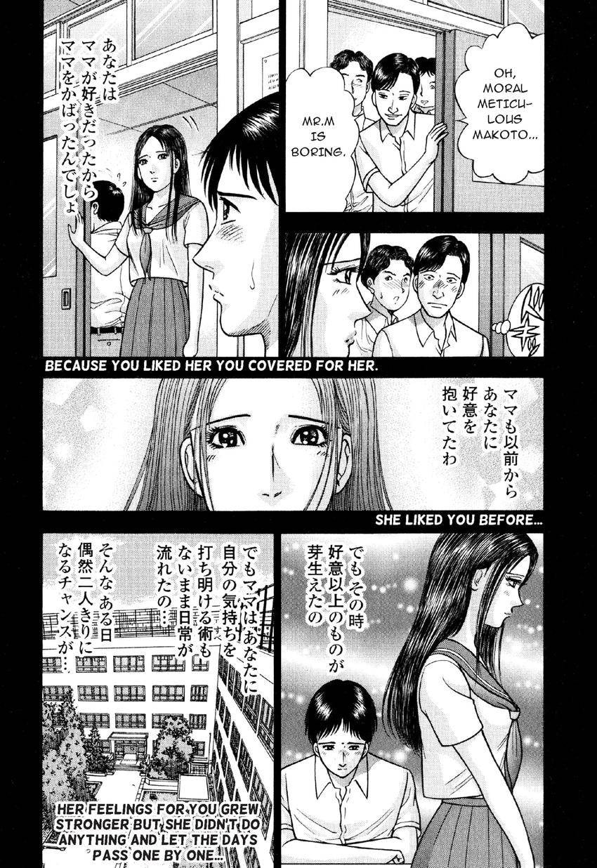 Read S+M chapter 15 image 7 on Lezhin