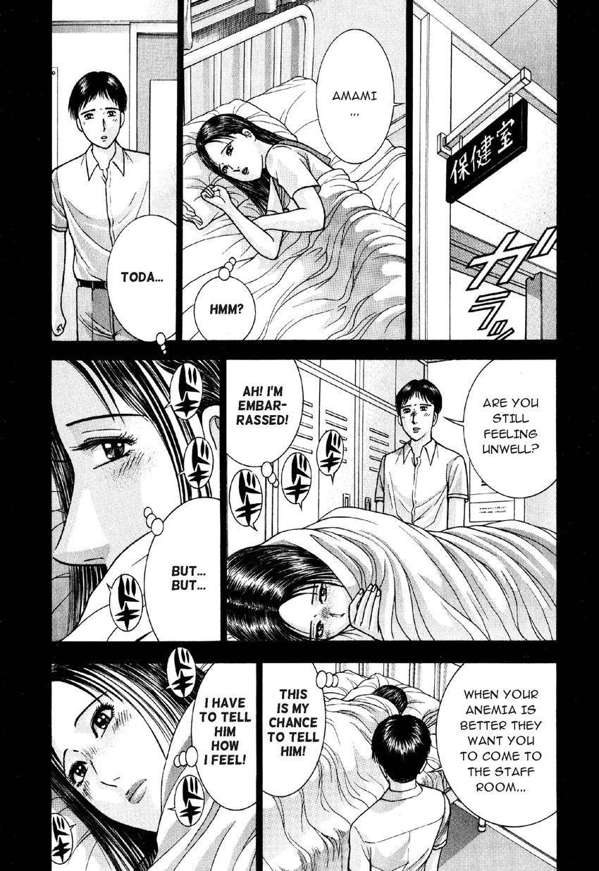 Read S+M chapter 15 image 8 on Lezhin