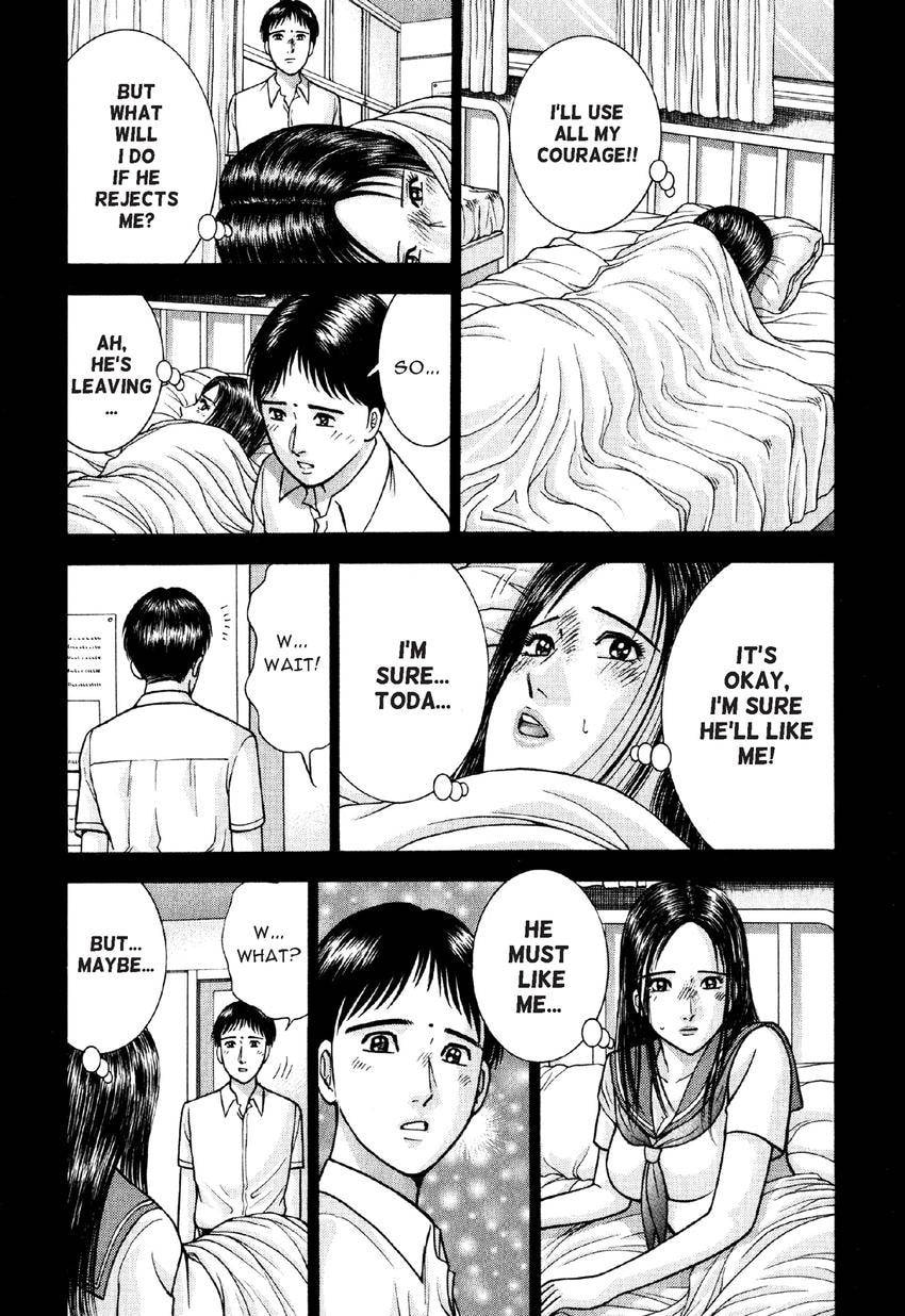 Read S+M chapter 15 image 9 on Lezhin
