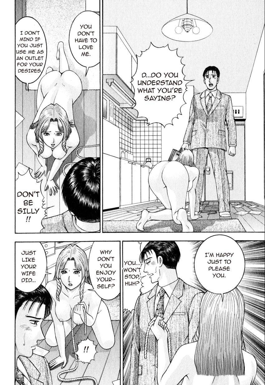 Read S+M chapter 150 image 1 on Lezhin
