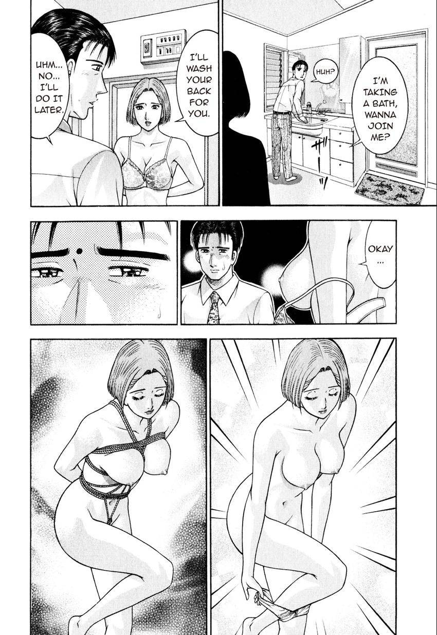 Read S+M chapter 150 image 11 on Lezhin