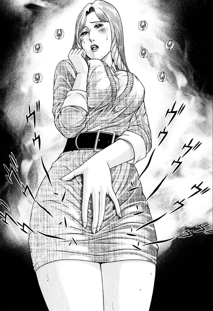 Read S+M chapter 150 image 19 on Lezhin