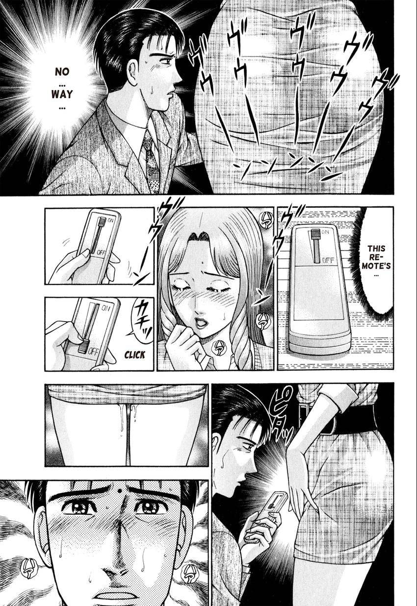 Read S+M chapter 150 image 20 on Lezhin