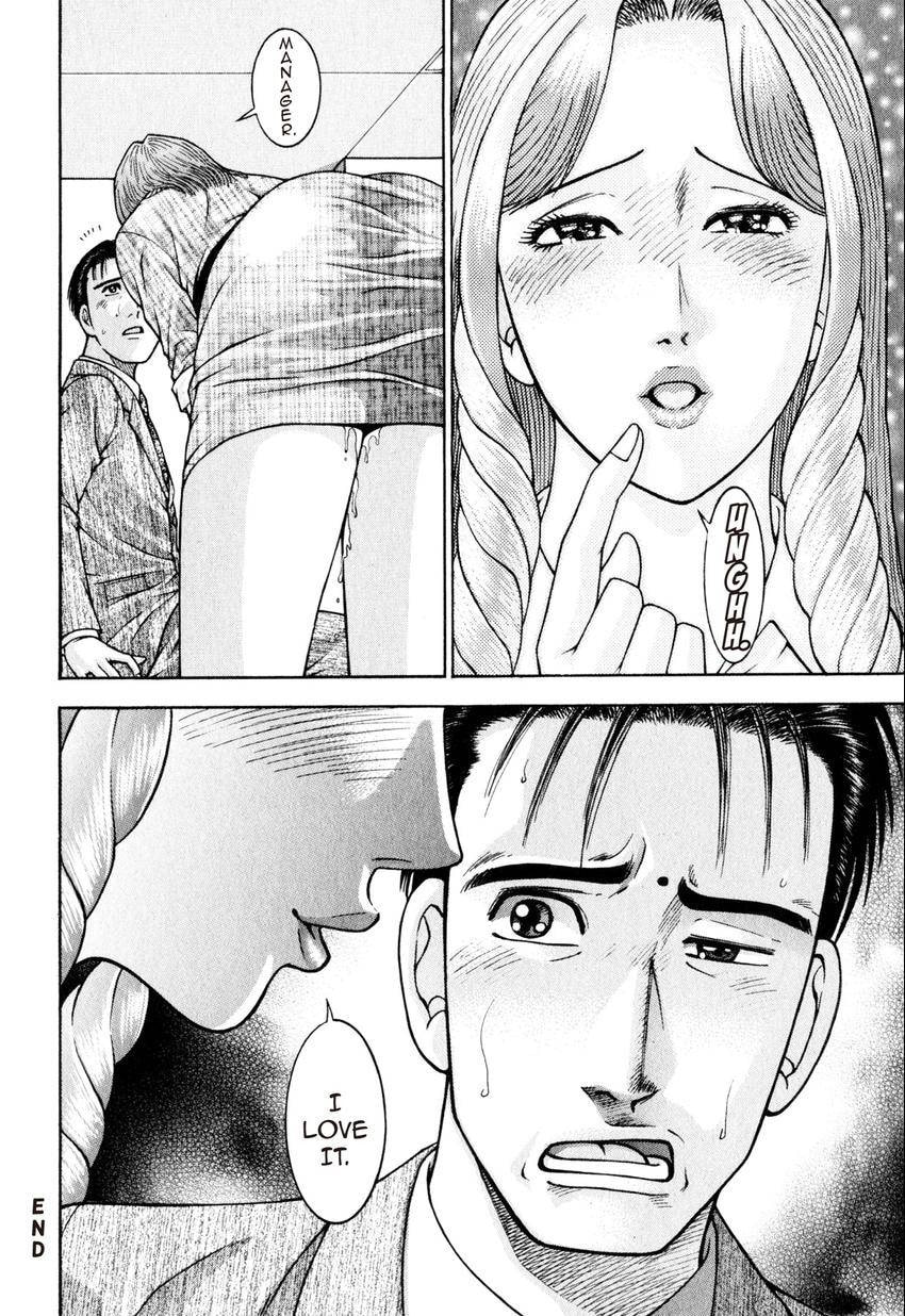 Read S+M chapter 150 image 21 on Lezhin