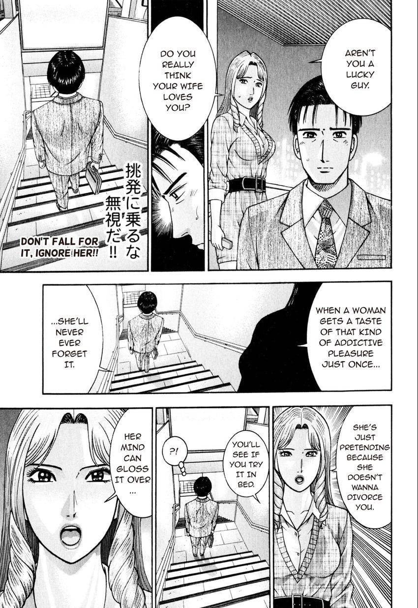 Read S+M chapter 151 image 10 on Lezhin