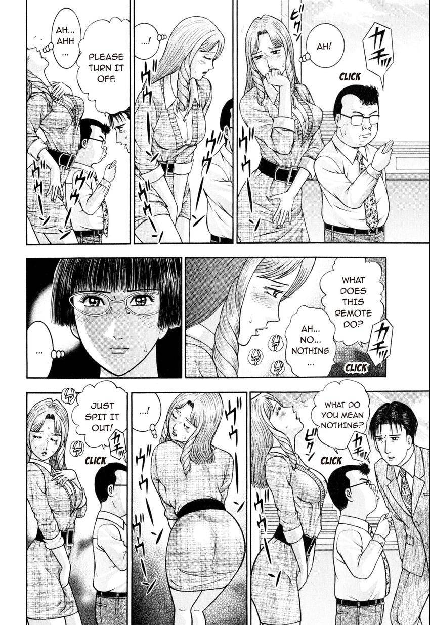 Read S+M chapter 151 image 3 on Lezhin