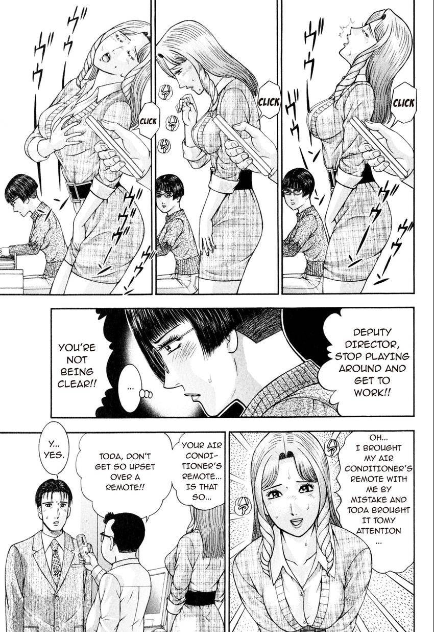 Read S+M chapter 151 image 4 on Lezhin