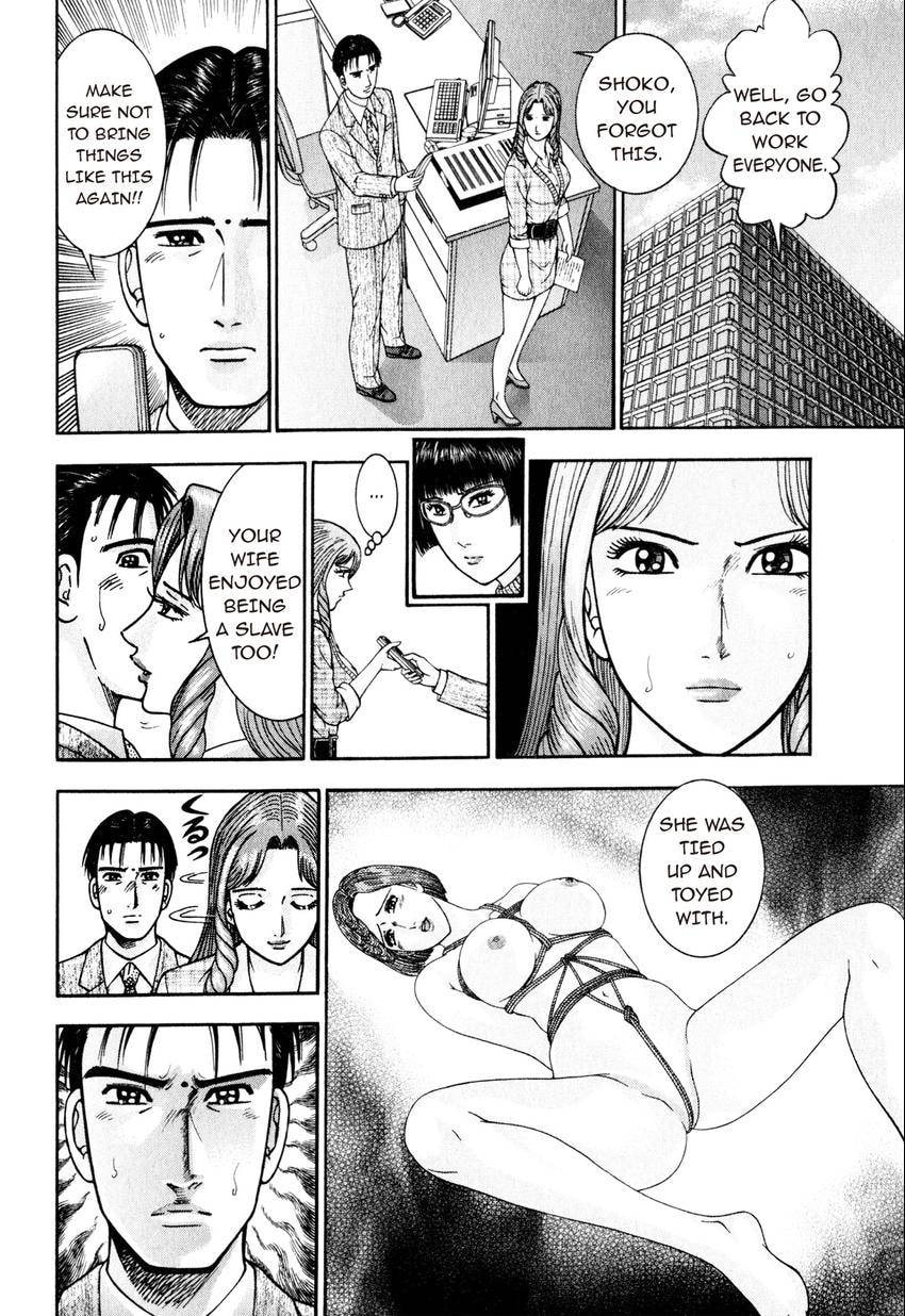 Read S+M chapter 151 image 5 on Lezhin
