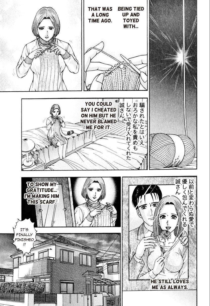 Read S+M chapter 151 image 6 on Lezhin