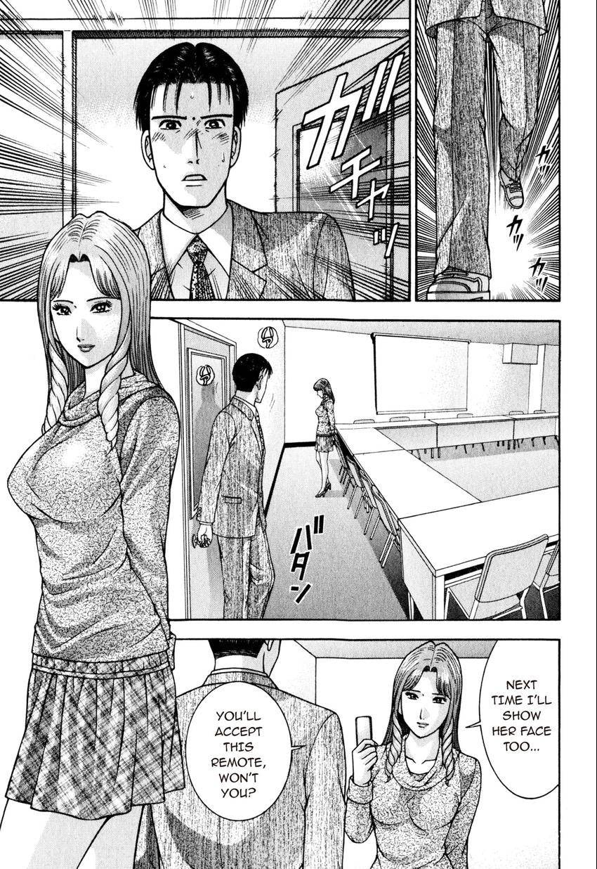 Read S+M chapter 152 image 18 on Lezhin