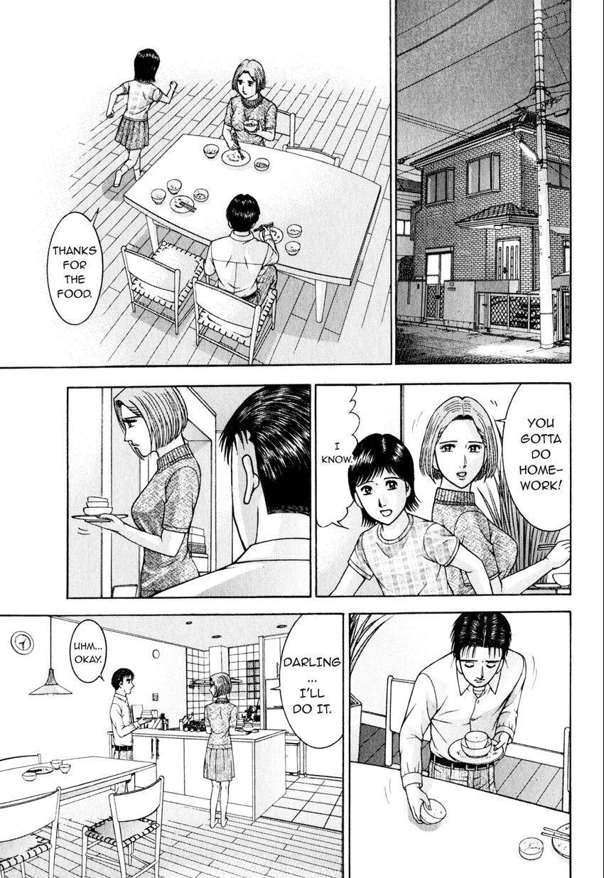 Read S+M chapter 152 image 2 on Lezhin