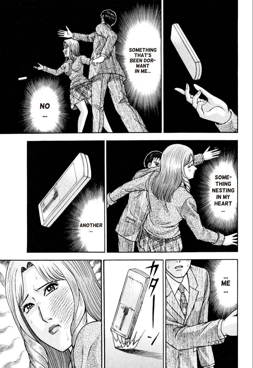 Read S+M chapter 152 image 20 on Lezhin