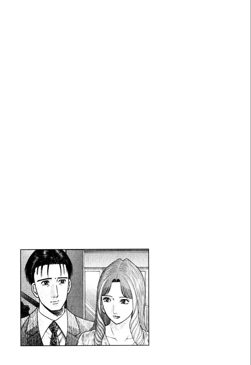 Read S+M chapter 152 image 22 on Lezhin