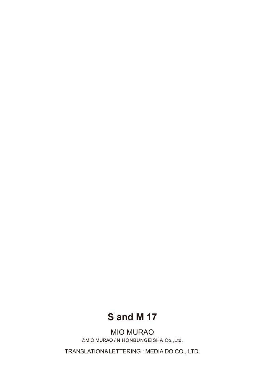 Read S+M chapter 152 image 23 on Lezhin