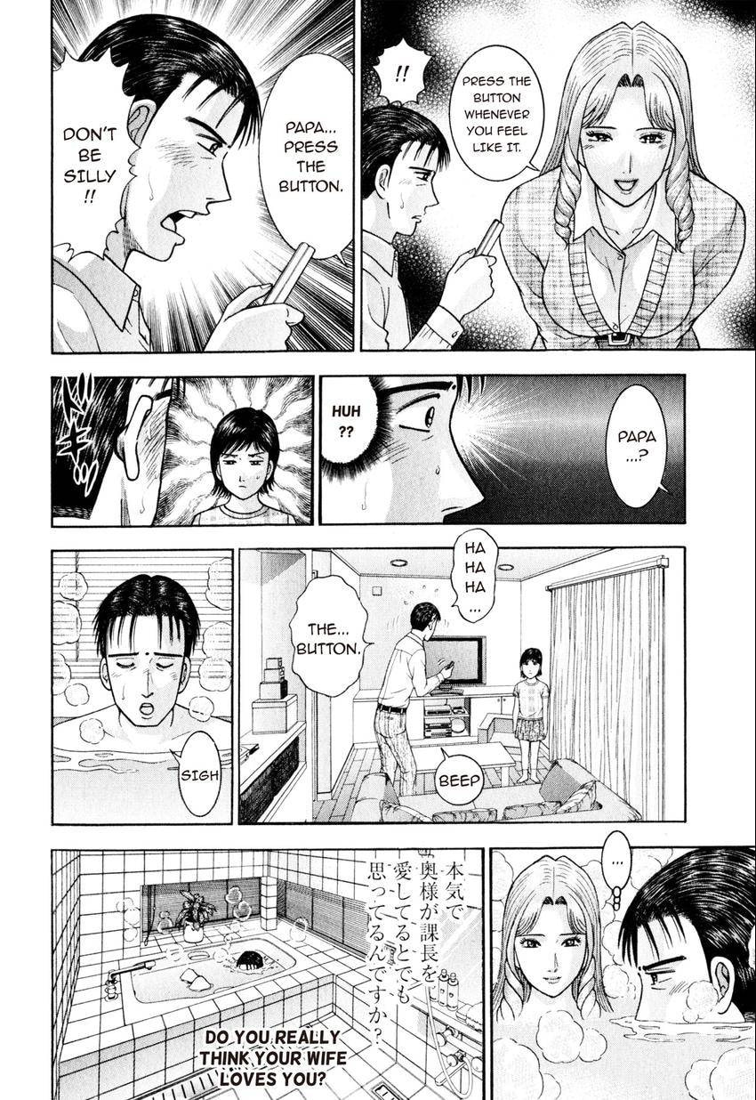 Read S+M chapter 152 image 5 on Lezhin