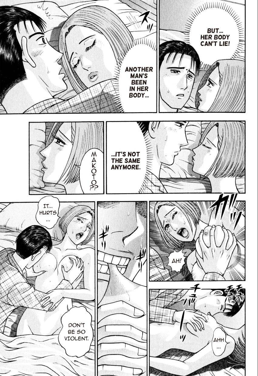 Read S+M chapter 152 image 8 on Lezhin