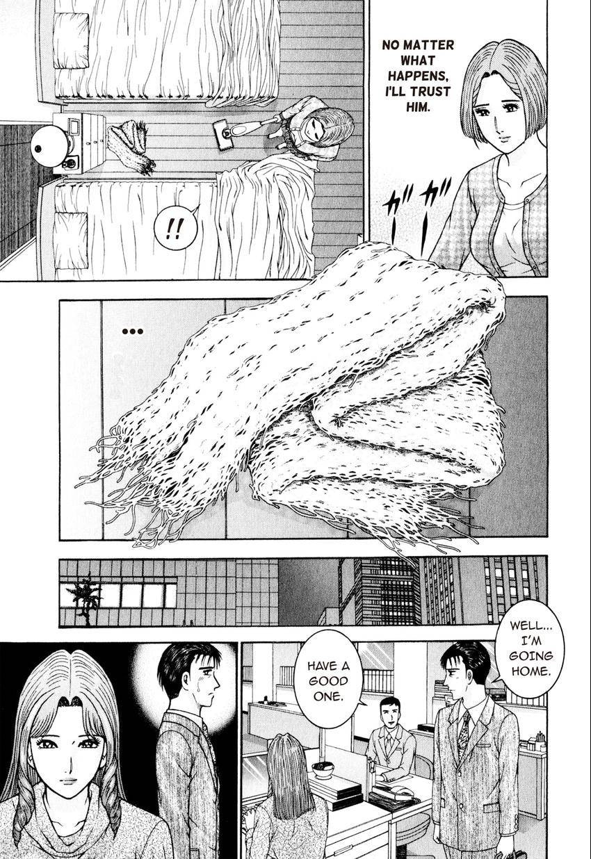 Read S+M chapter 153 image 10 on Lezhin
