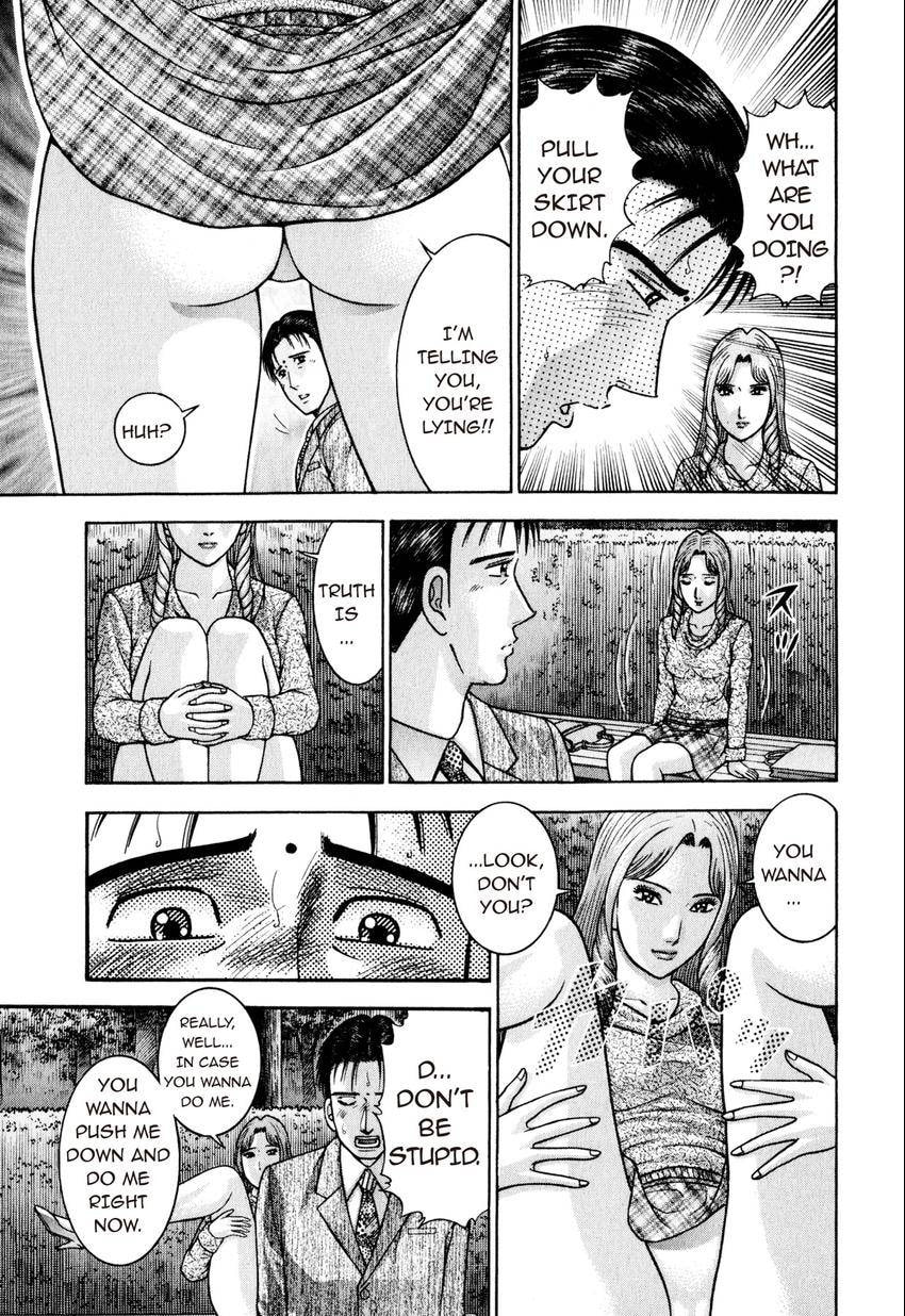 Read S+M chapter 153 image 16 on Lezhin