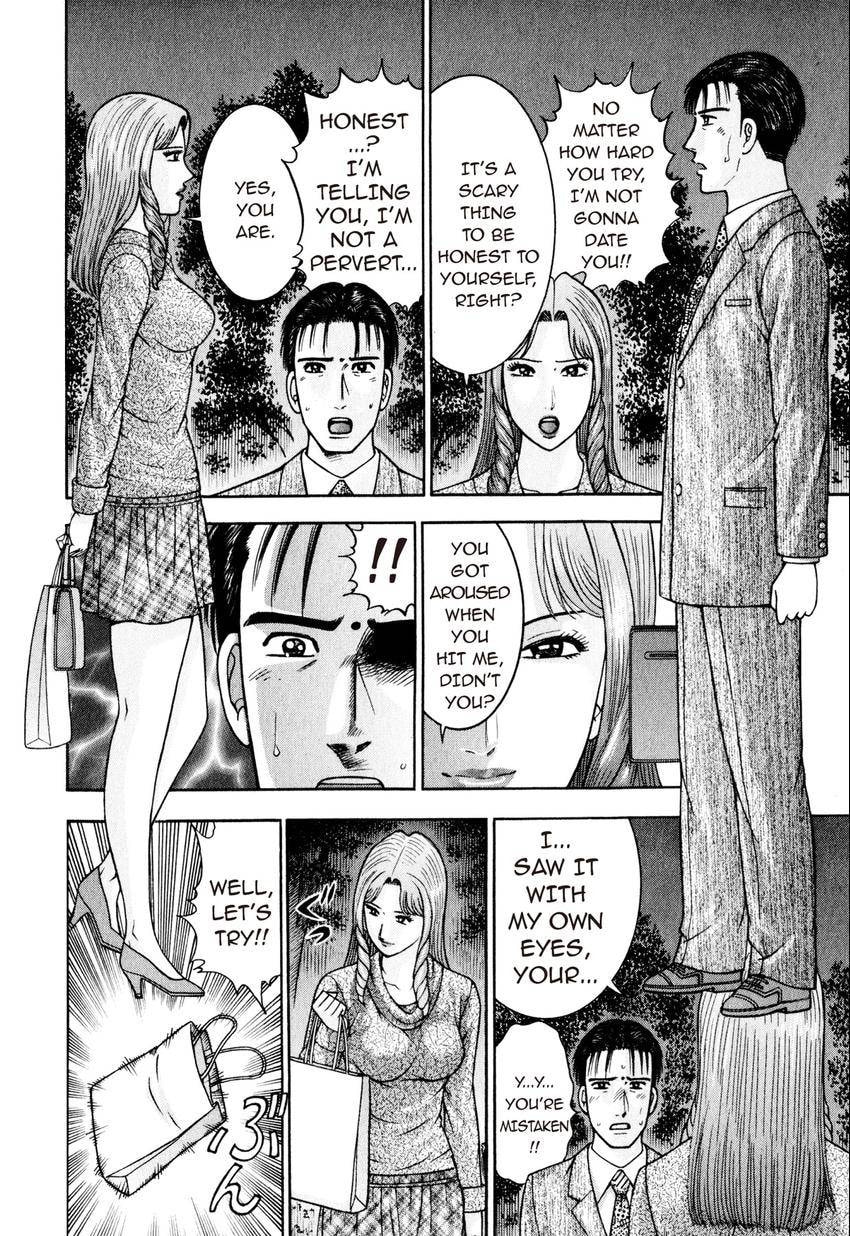 Read S+M chapter 153 image 19 on Lezhin