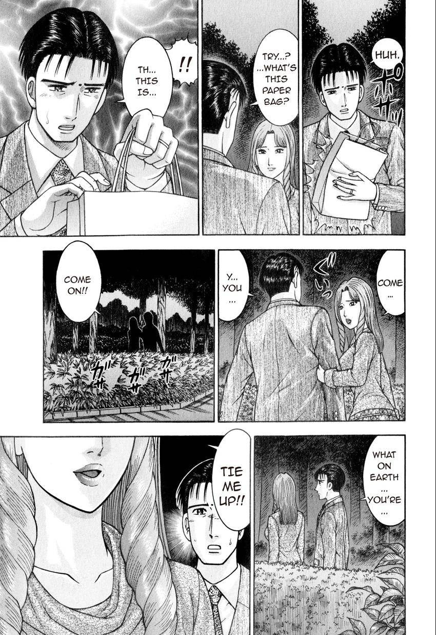 Read S+M chapter 153 image 20 on Lezhin