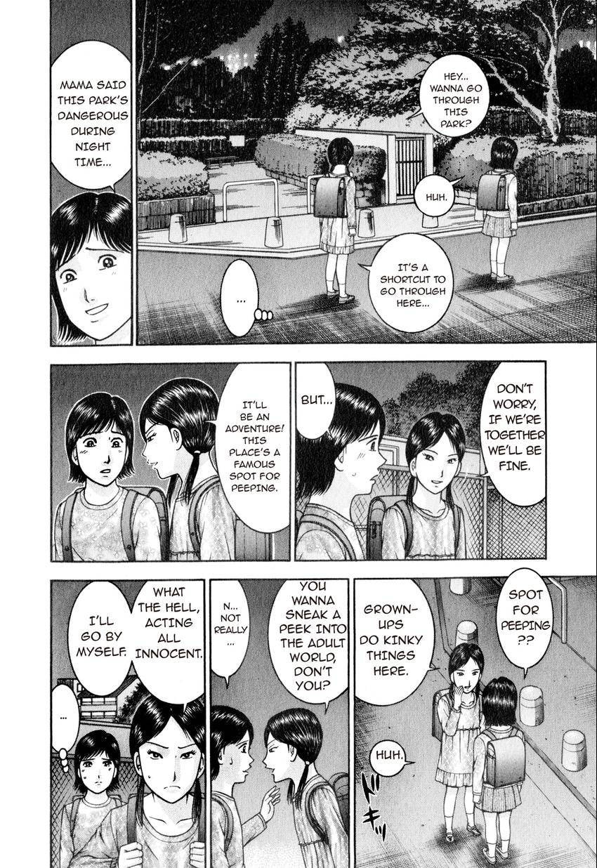 Read S+M chapter 153 image 23 on Lezhin