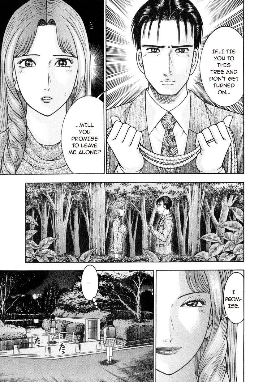 Read S+M chapter 153 image 24 on Lezhin