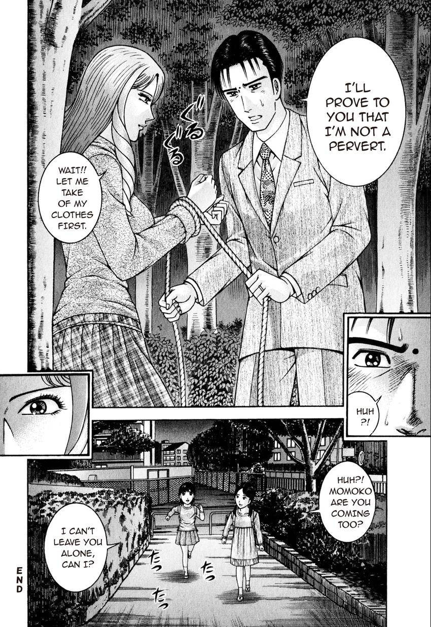 Read S+M chapter 153 image 25 on Lezhin