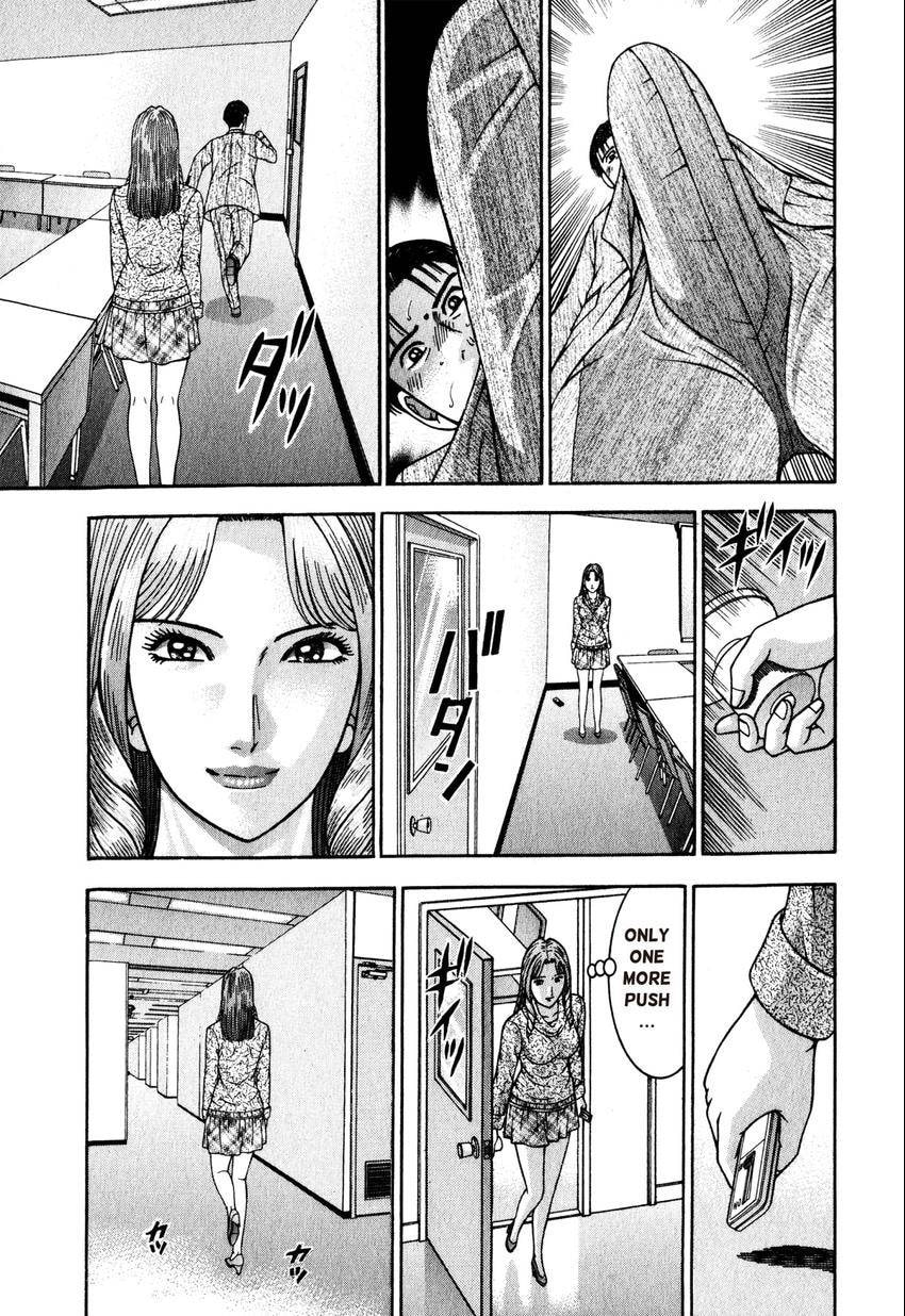 Read S+M chapter 153 image 6 on Lezhin