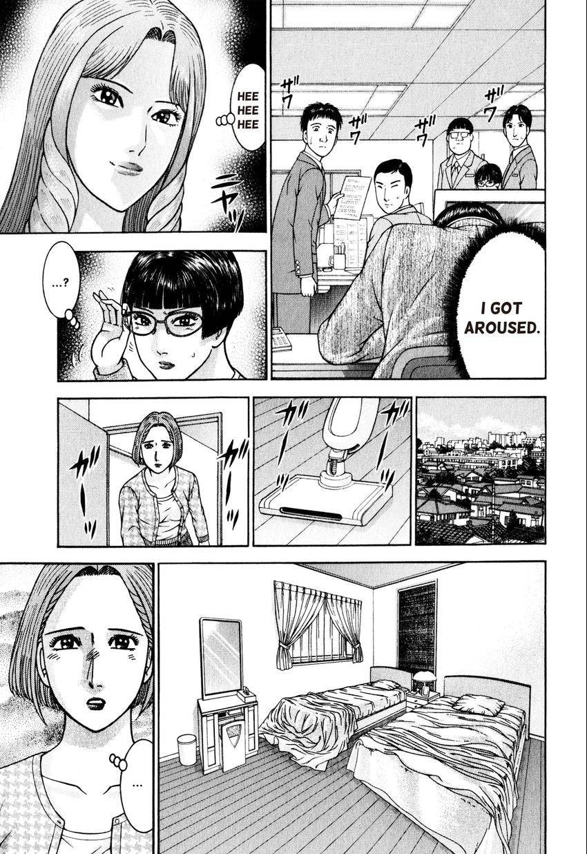 Read S+M chapter 153 image 8 on Lezhin