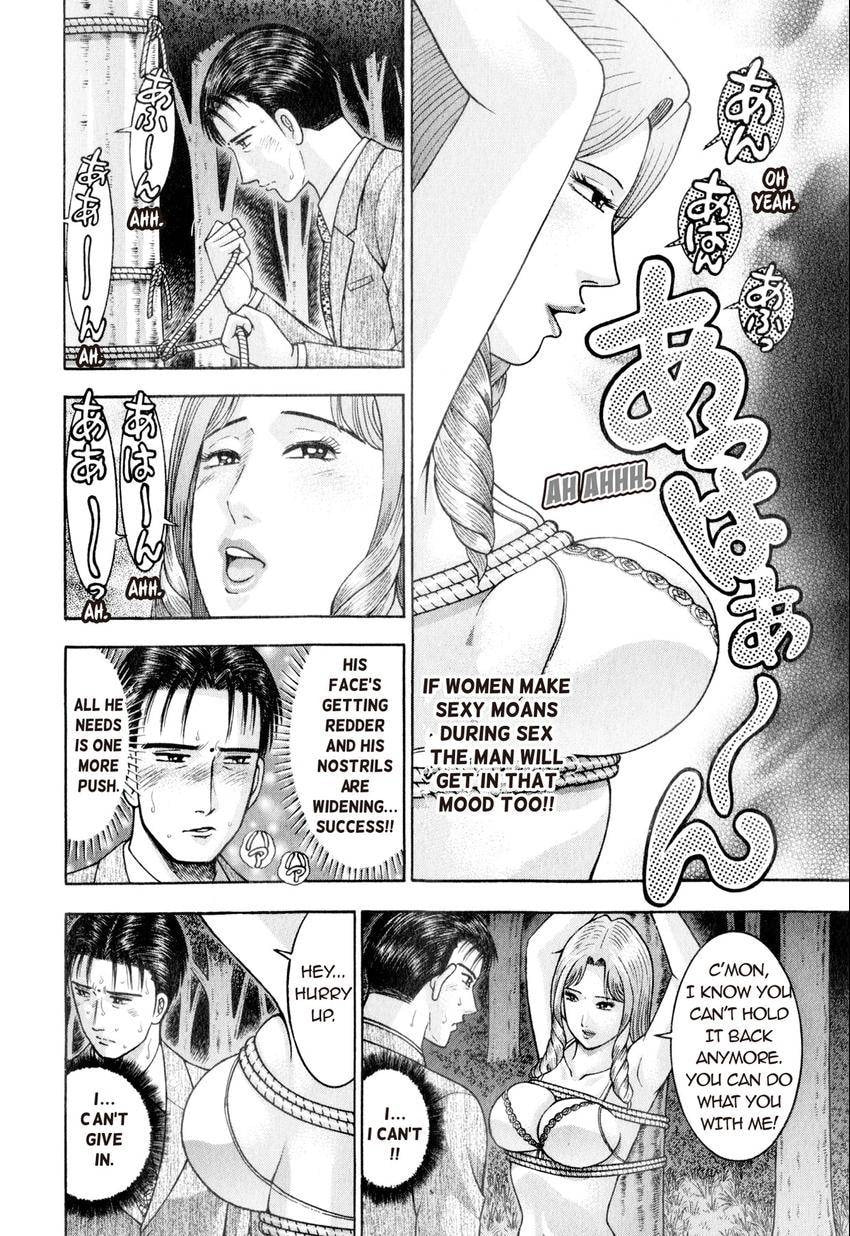 Read S+M chapter 154 image 11 on Lezhin