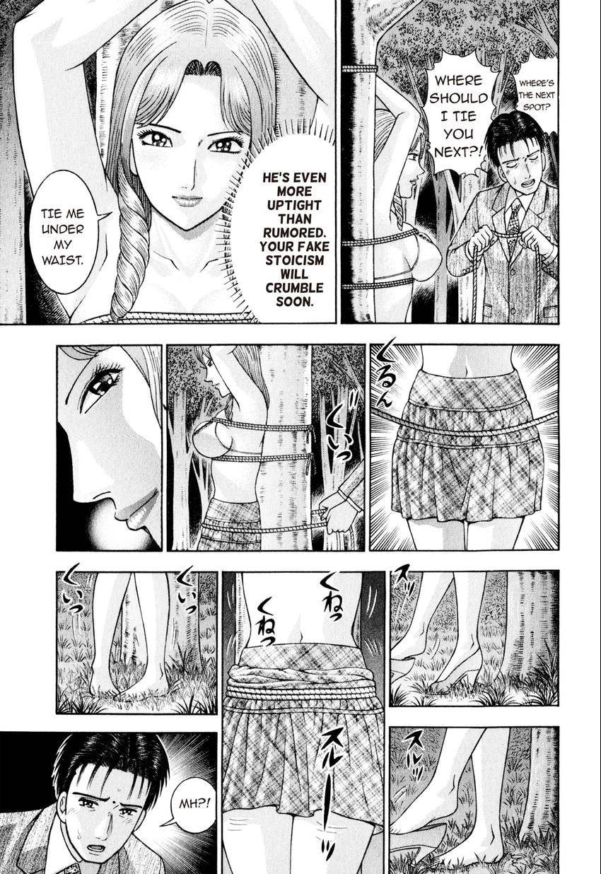 Read S+M chapter 154 image 12 on Lezhin