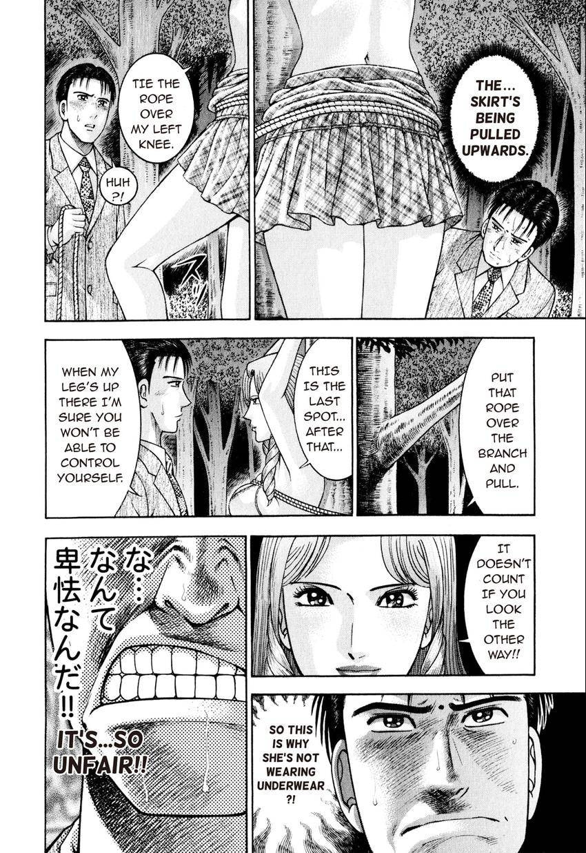 Read S+M chapter 154 image 13 on Lezhin