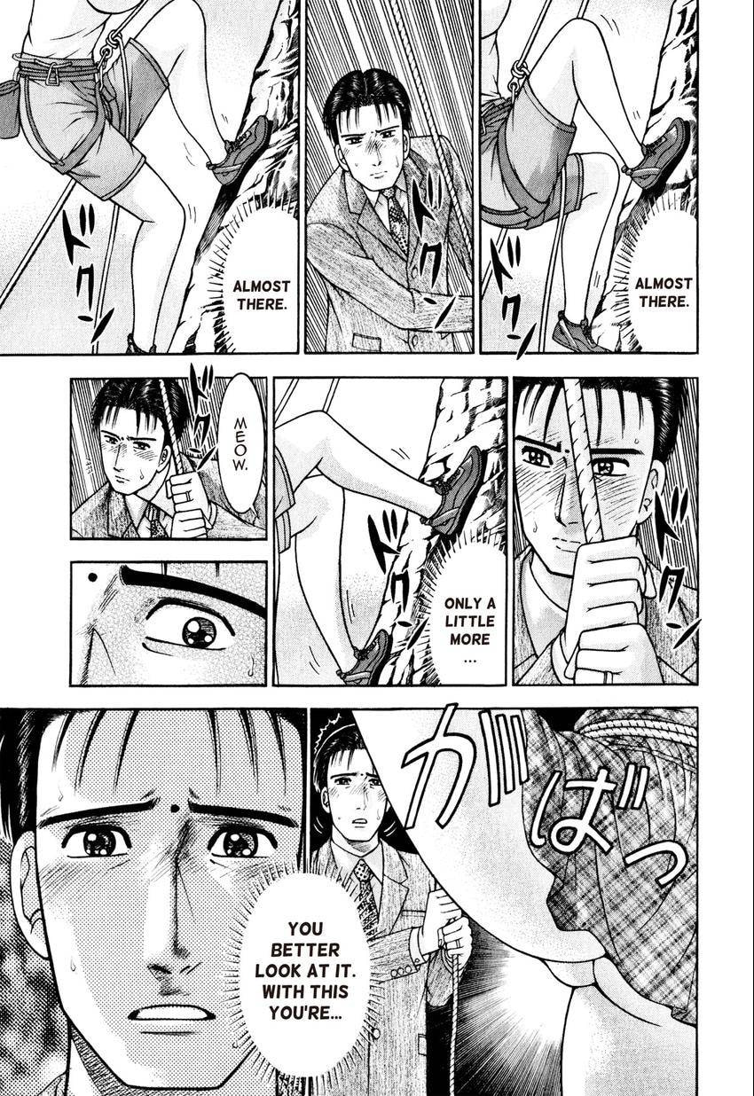 Read S+M chapter 154 image 16 on Lezhin