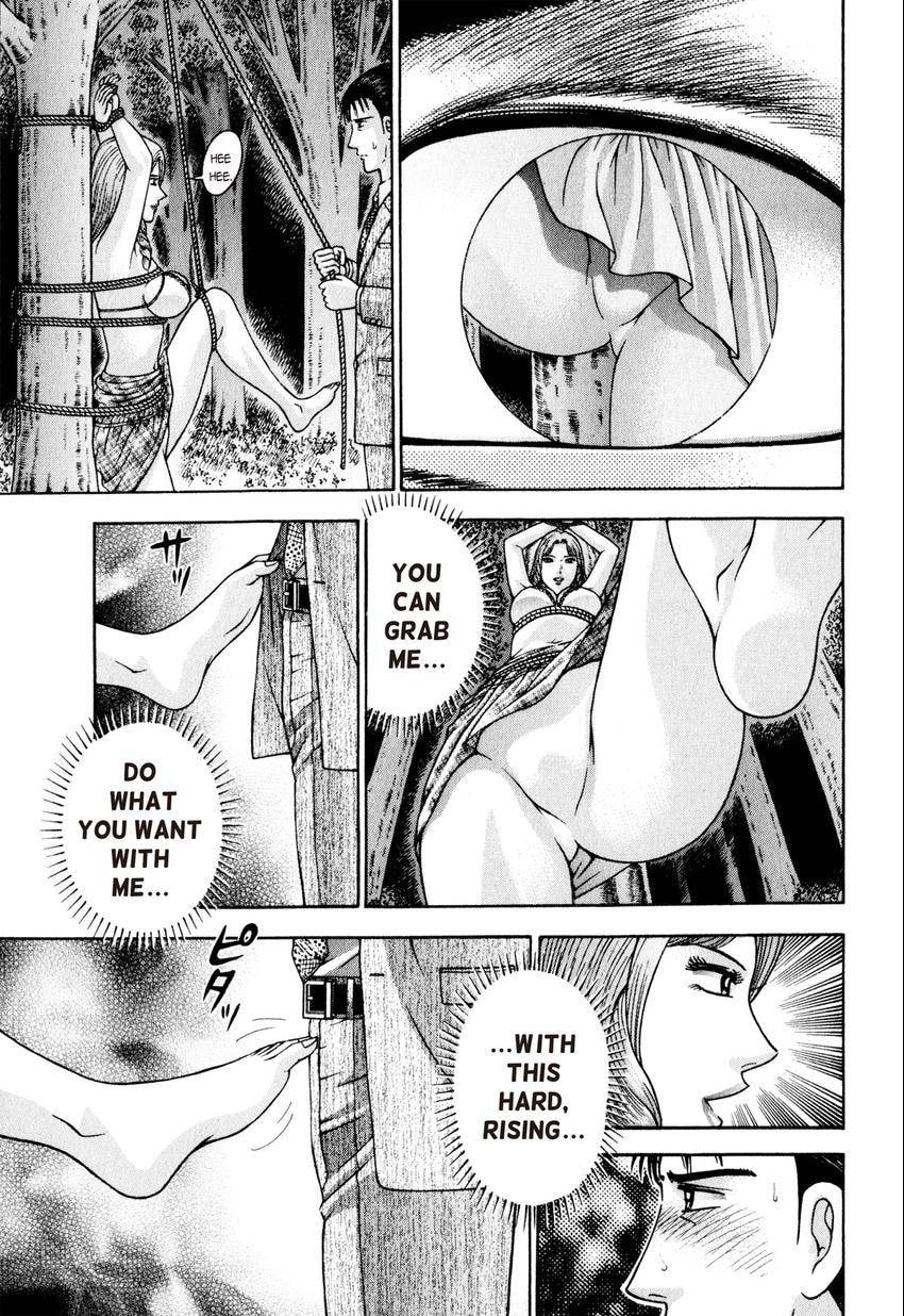 Read S+M chapter 154 image 18 on Lezhin
