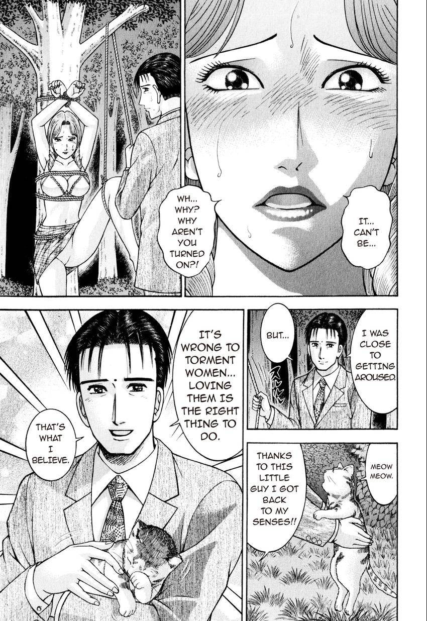 Read S+M chapter 154 image 20 on Lezhin