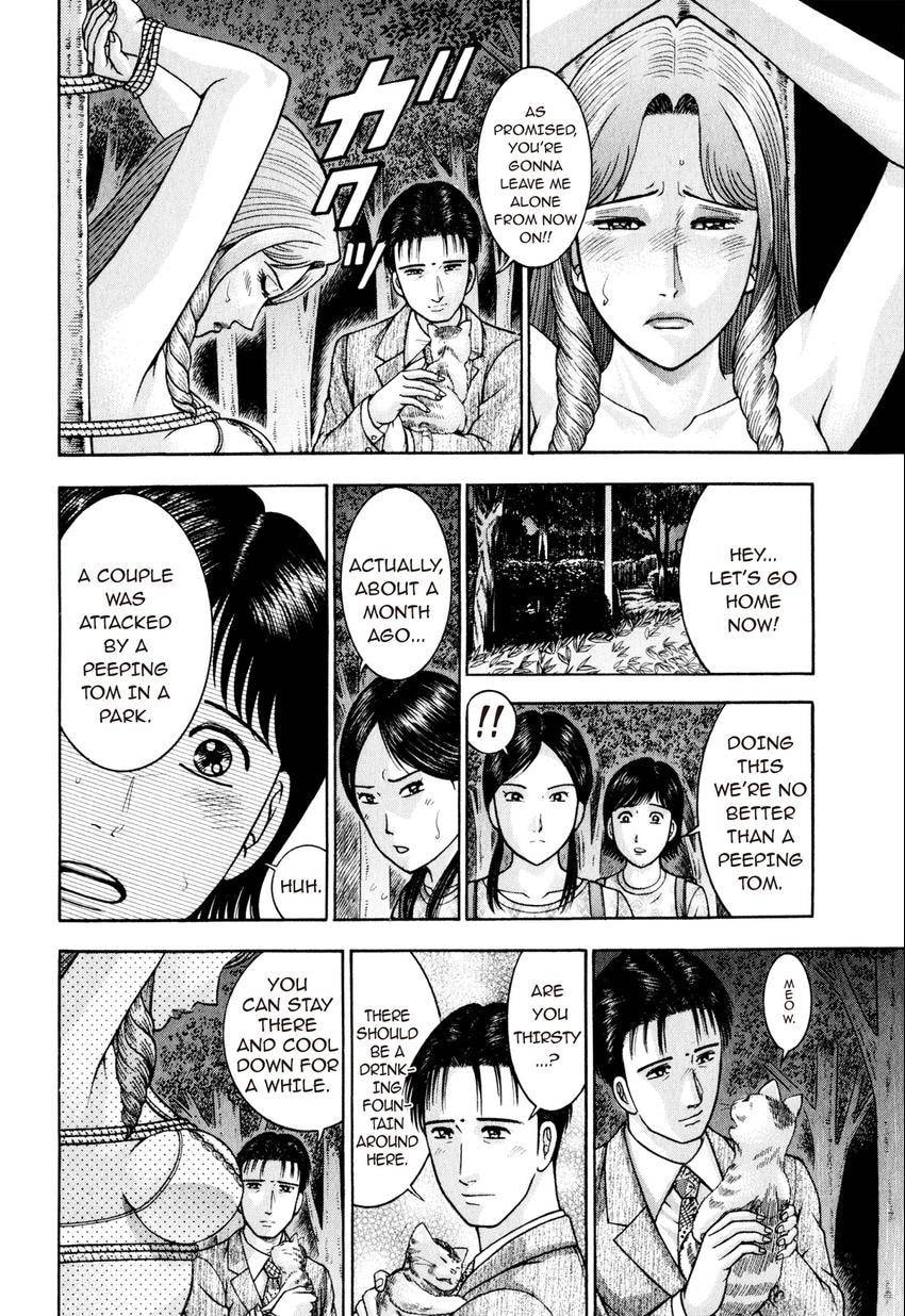 Read S+M chapter 154 image 21 on Lezhin