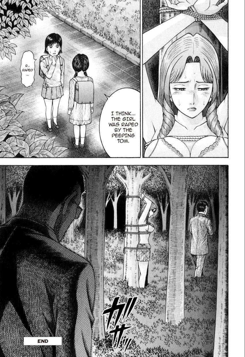 Read S+M chapter 154 image 22 on Lezhin