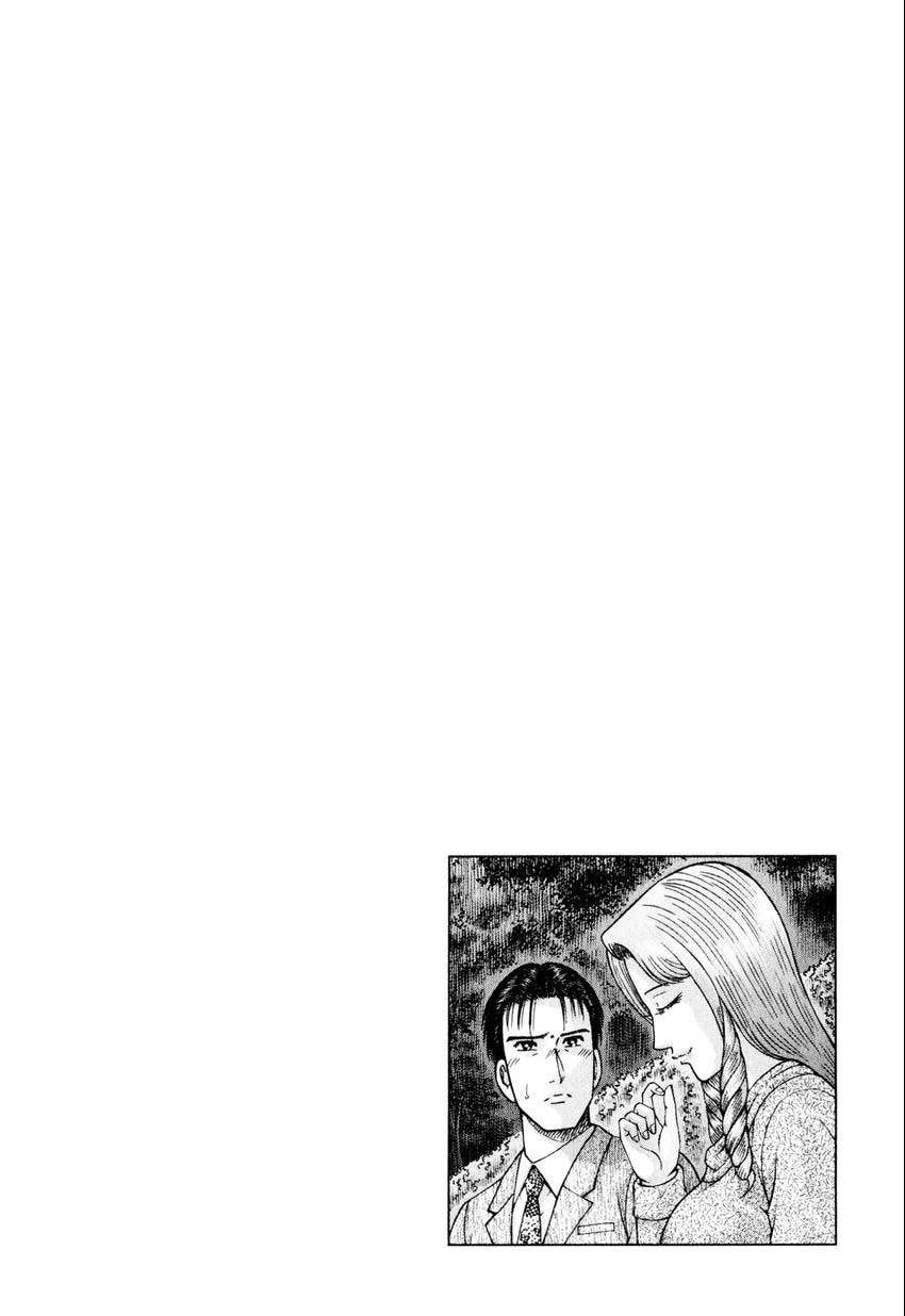 Read S+M chapter 154 image 23 on Lezhin
